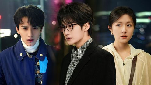 濾鏡第20集