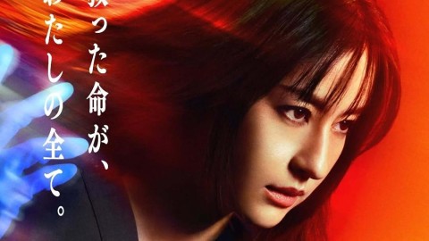 Dr.阿修羅
