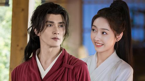 Love and Sword: Episode 11