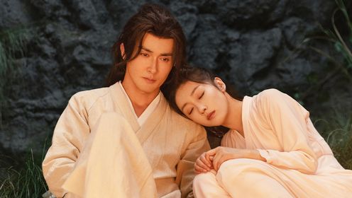 Love and Sword: Episode 14