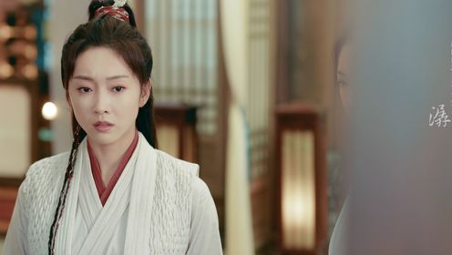 Love and Sword: Episode 19