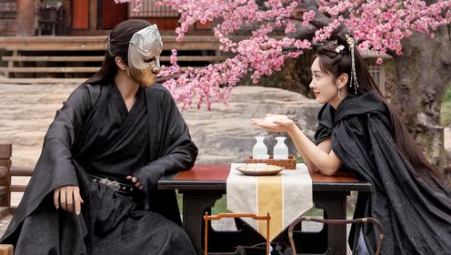 Love and Sword: Episode 20
