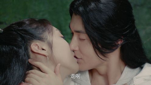 Love and Sword: Episode 21