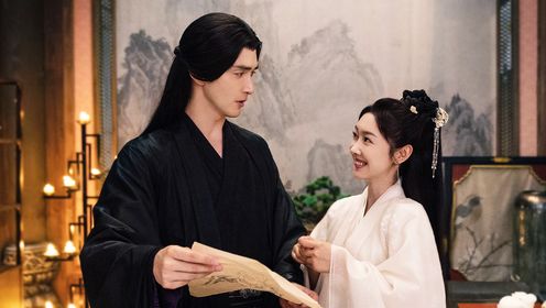Love and Sword: Episode 23