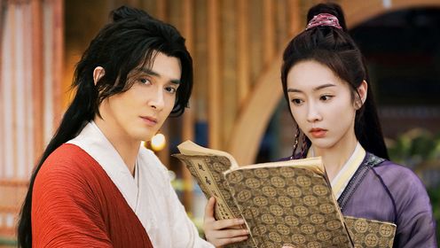 Love and Sword: Episode 3