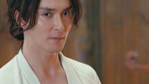 Love and Sword: Episode 5