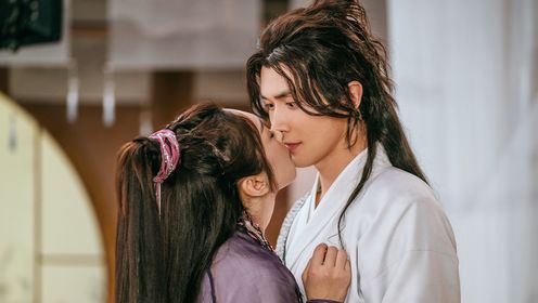 Love and Sword: Episode 6