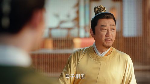 似錦第23集