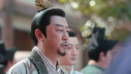 Si Jin: Episode 7