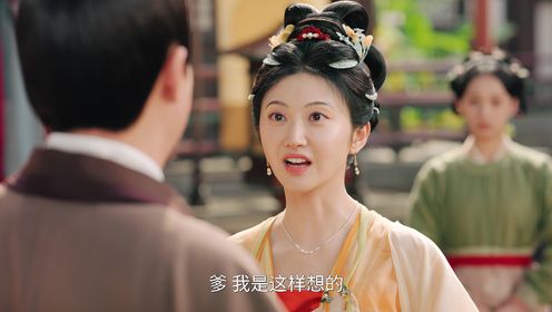 Si Jin: Episode 8