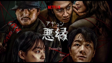 在我死前一週