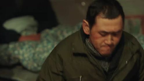 我叫趙出息第18集