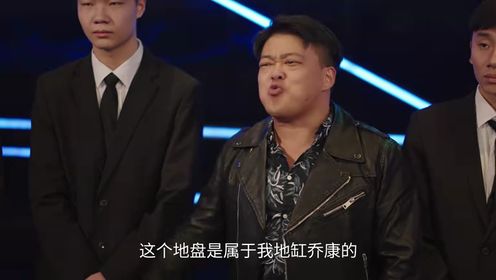 我叫趙出息第26集