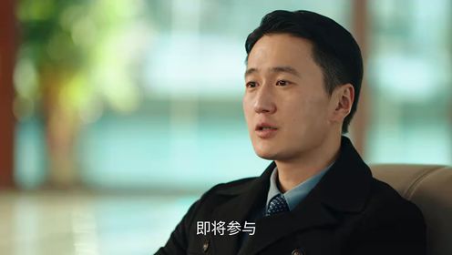 我叫趙出息第28集