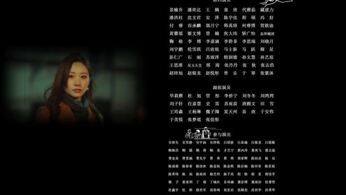 我叫趙出息第29集