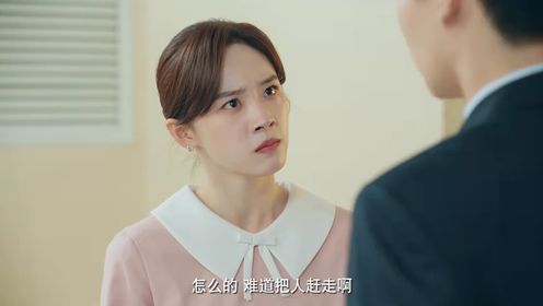 我的差評女友第12集