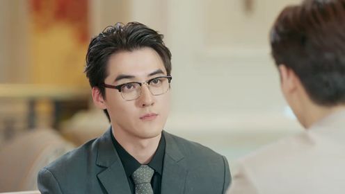我的差評女友第13集