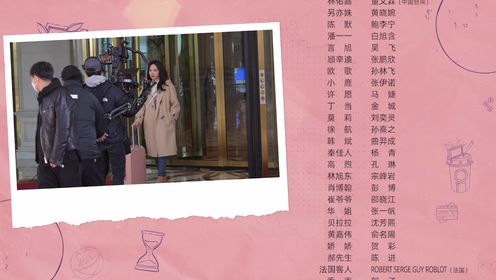 我的差評女友第14集