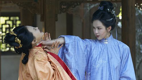 The Glory: Episode 10