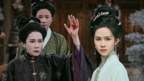 The Glory: Episode 12