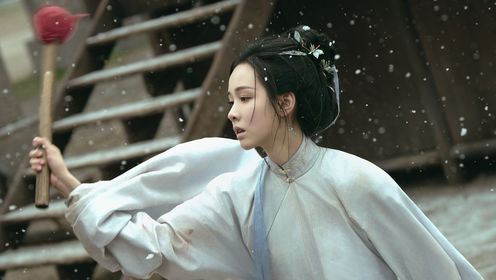 雁回時第13集