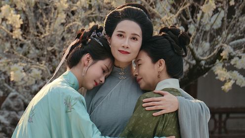 雁回時第17集