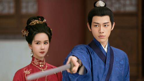 雁回時第22集