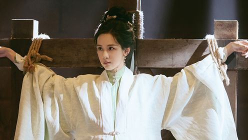 The Glory: Episode 9