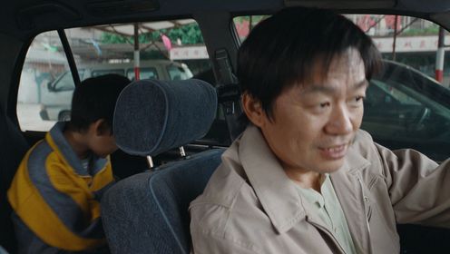 棋士第11集