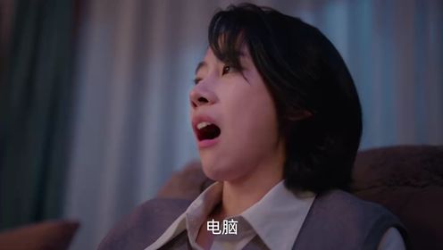棋士第2集