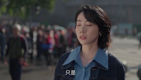 棋士第5集