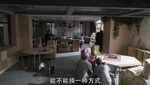 女巡特警之蜂鳥突擊隊第1集
