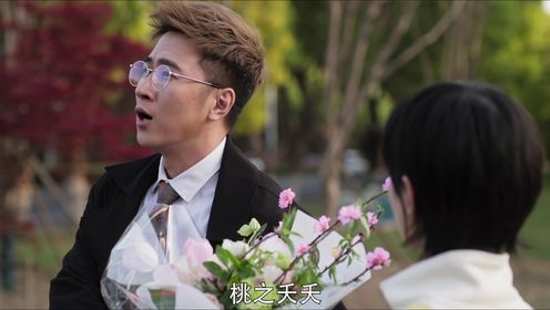 女巡特警之蜂鳥突擊隊第13集