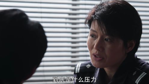 女巡特警之蜂鳥突擊隊第14集