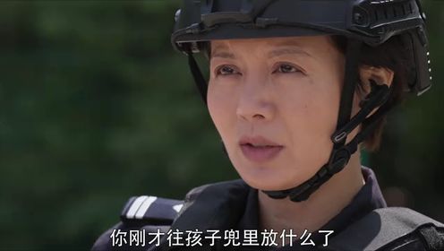 女巡特警之蜂鳥突擊隊第2集