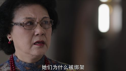 女巡特警之蜂鳥突擊隊第20集