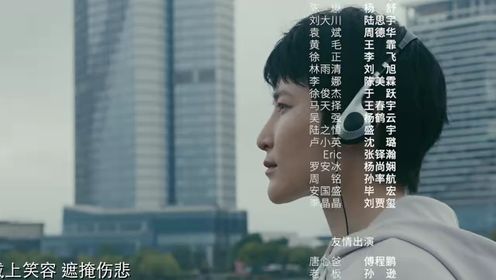 女巡特警之蜂鳥突擊隊第3集