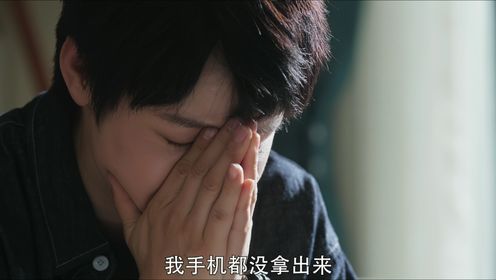 女巡特警之蜂鳥突擊隊第9集