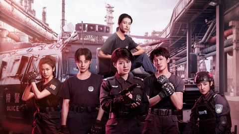 女巡特警之蜂鳥突擊隊
