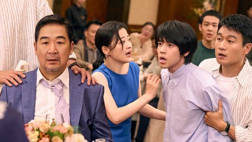 Love Again: Episode 10