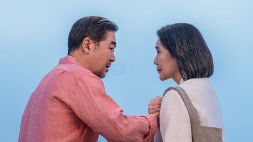 Love Again: Episode 15