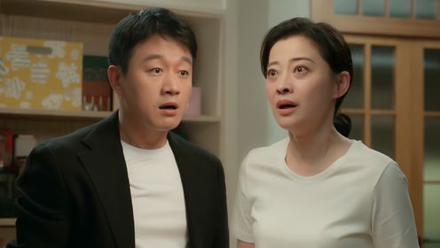 Love Again: Episode 20