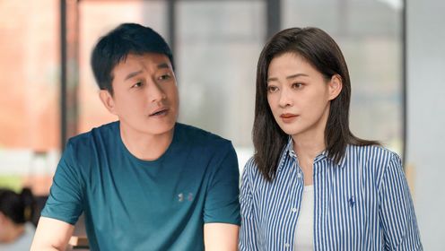 Love Again: Episode 22