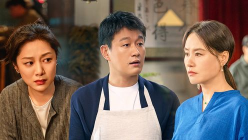 Love Again: Episode 27