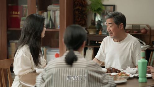 Love Again: Episode 36