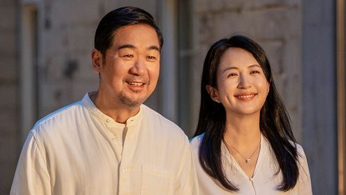 我的後半生第4集