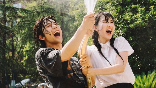 Such a Good Love: Episode 1