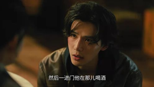 值得愛第10集