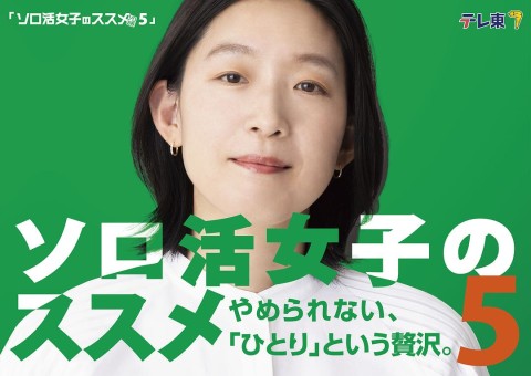 地震之後