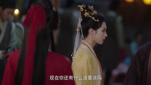 春來定風波第1集